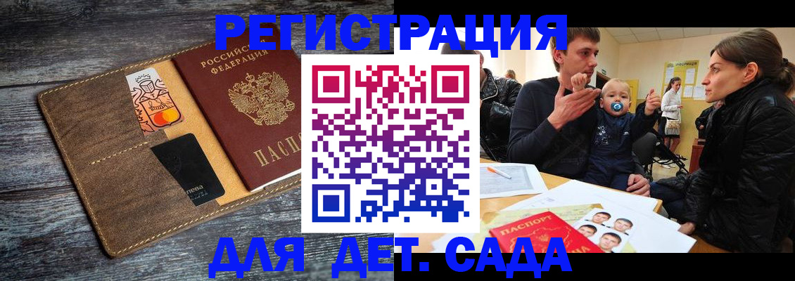 форма 3 в Собинке